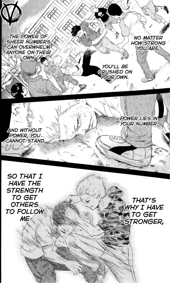 Read Sugarless Manga Online