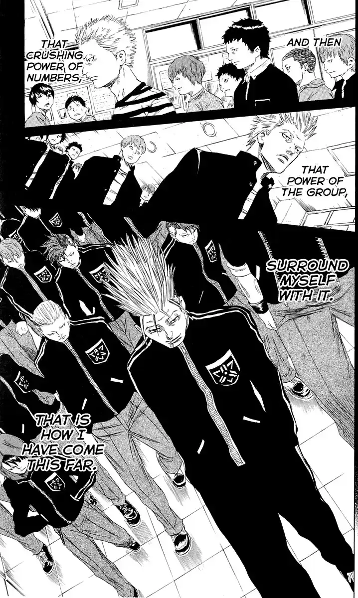 Read Sugarless Manga Online