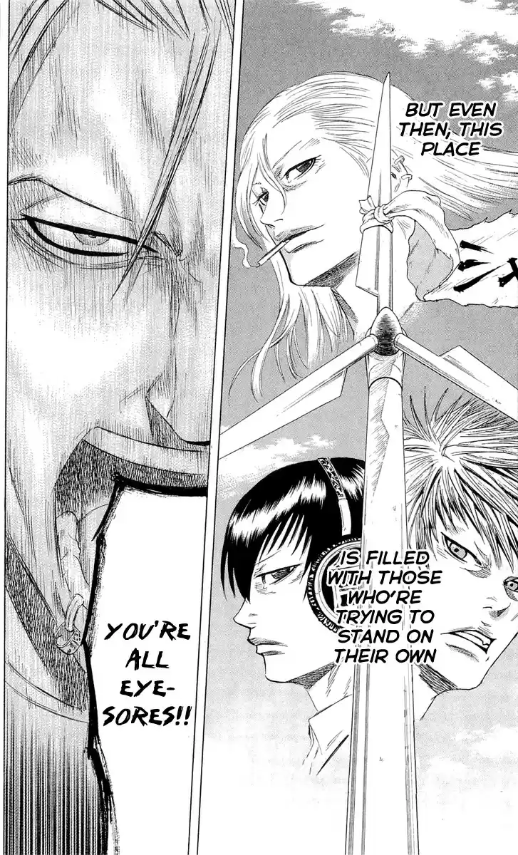 Read Sugarless Manga Online