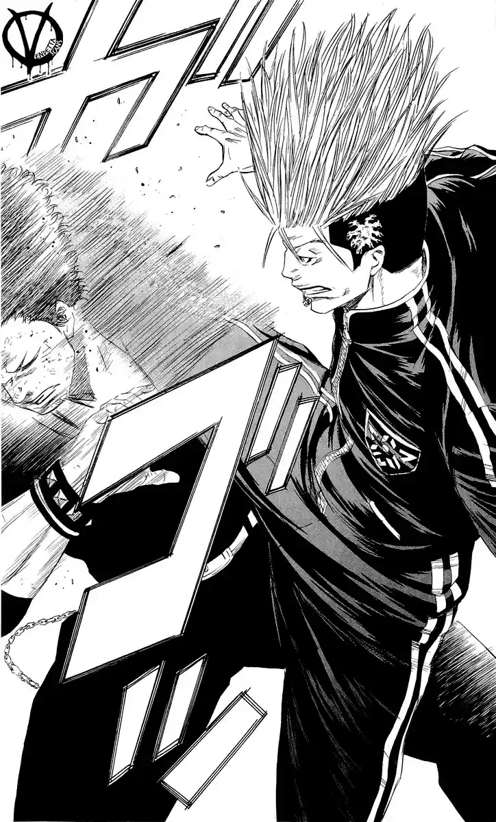 Read Sugarless Manga Online