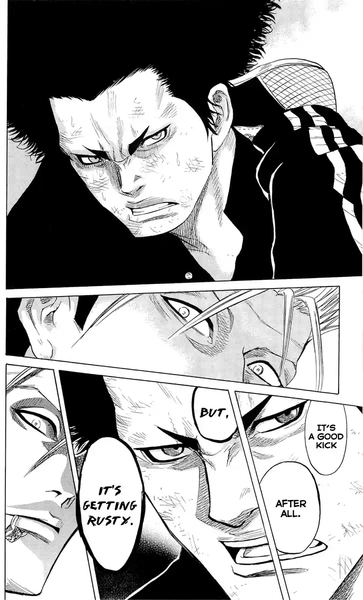 Read Sugarless Manga Online