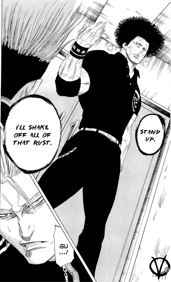 Read Sugarless Manga Online