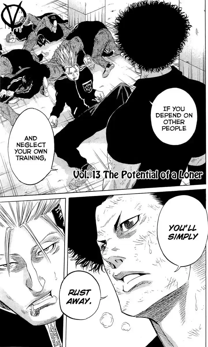 Read Sugarless Manga Online