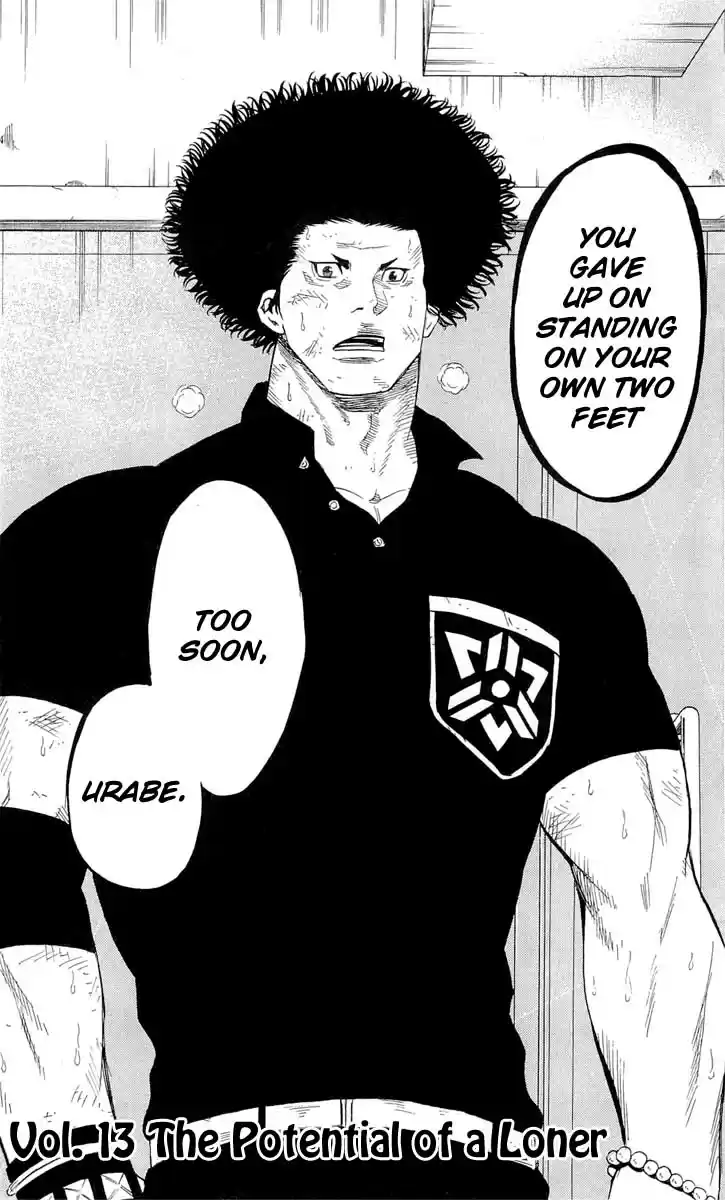 Read Sugarless Manga Online