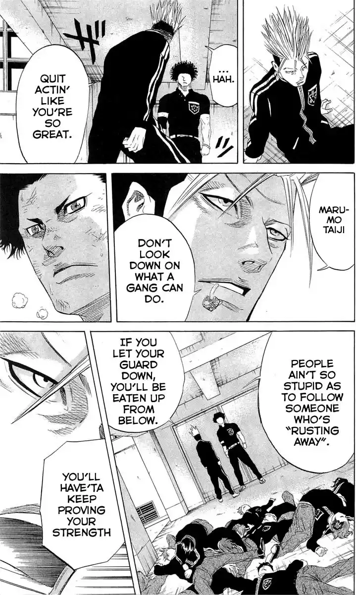 Read Sugarless Manga Online