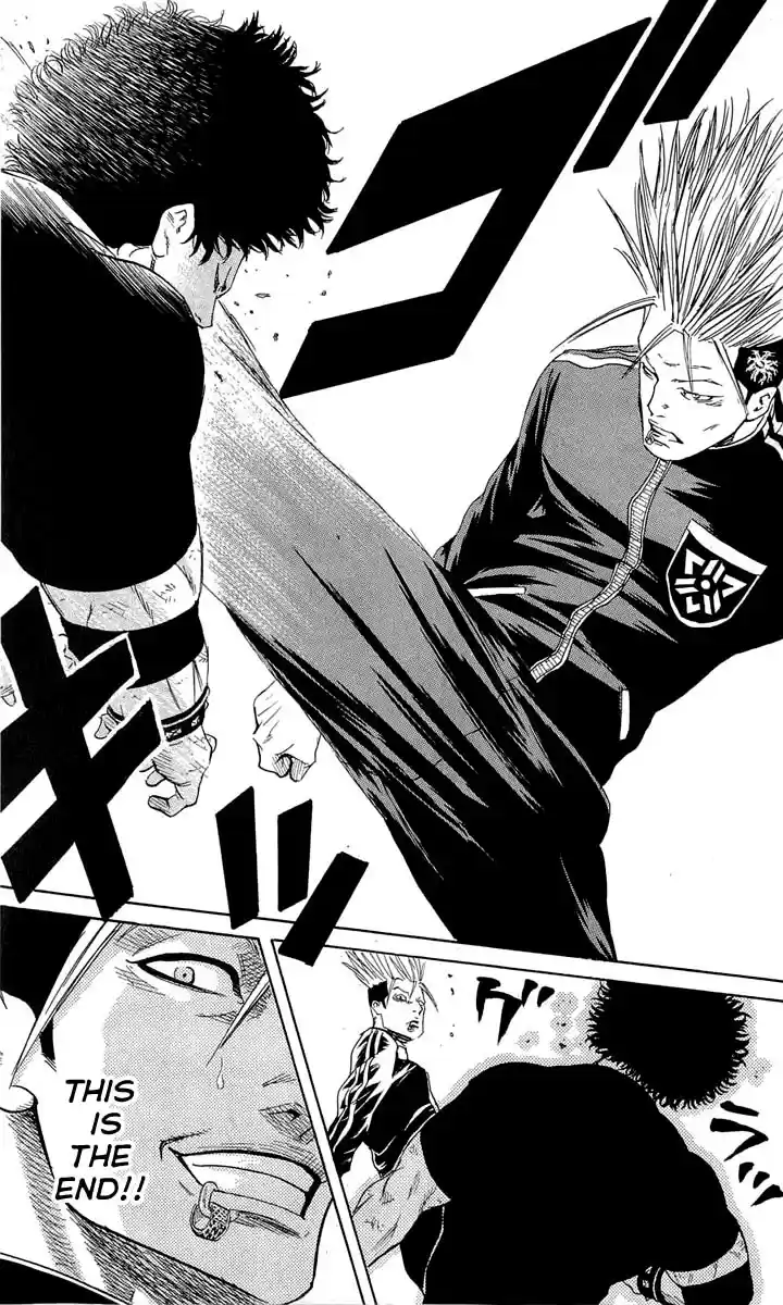 Read Sugarless Manga Online