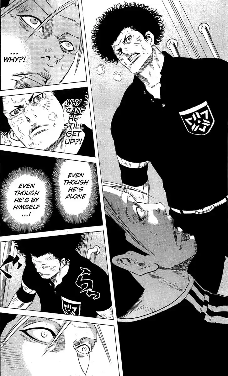 Read Sugarless Manga Online