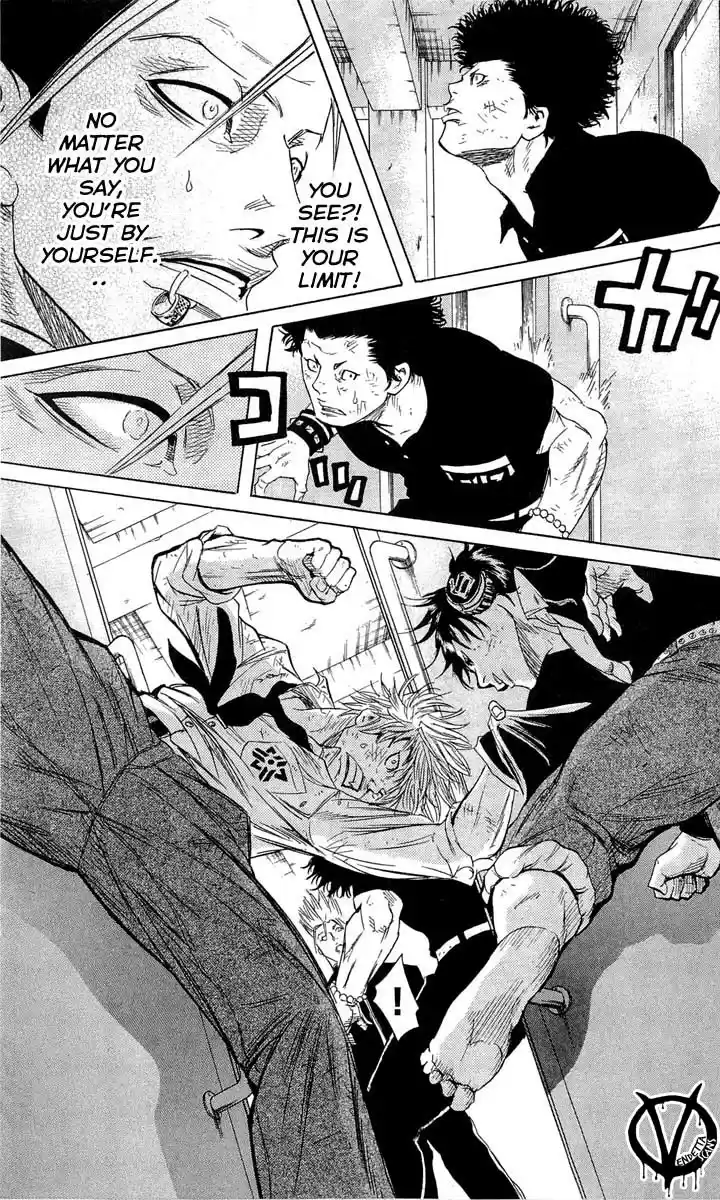 Read Sugarless Manga Online