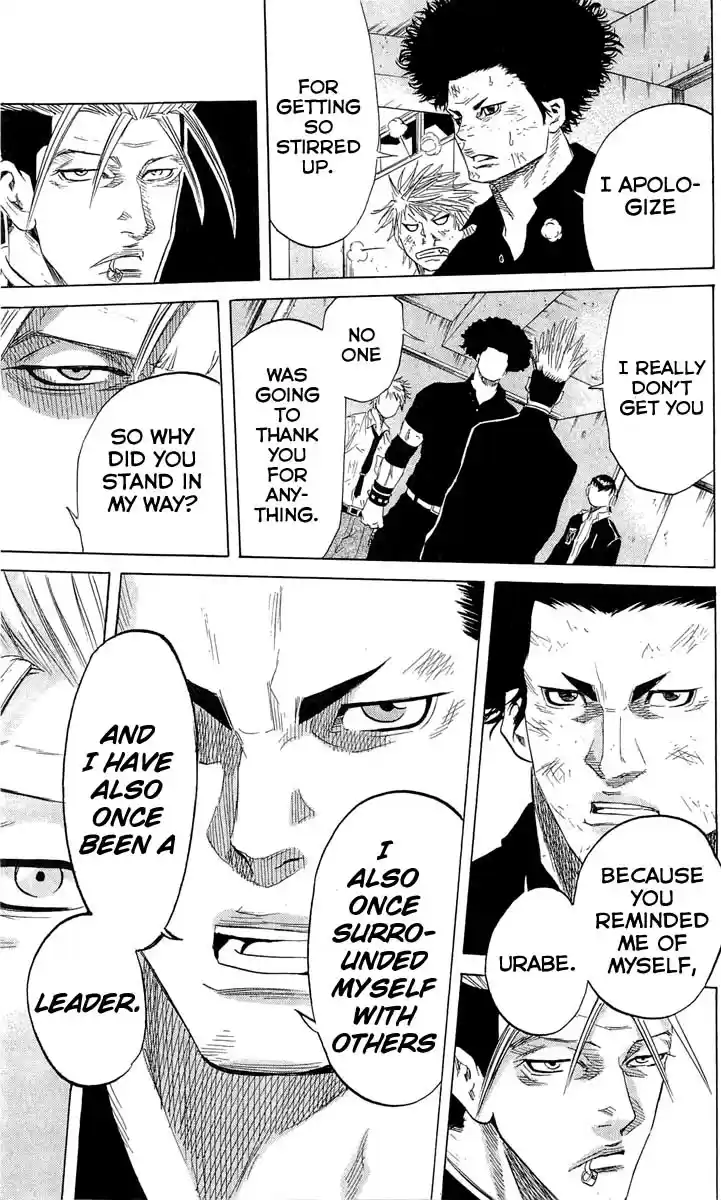 Read Sugarless Manga Online