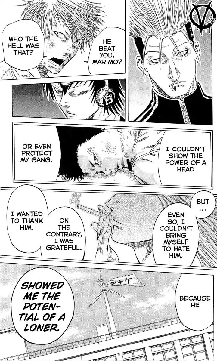 Read Sugarless Manga Online