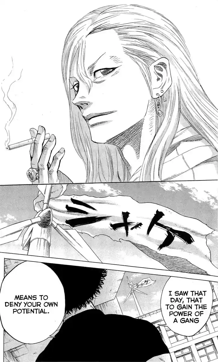 Read Sugarless Manga Online