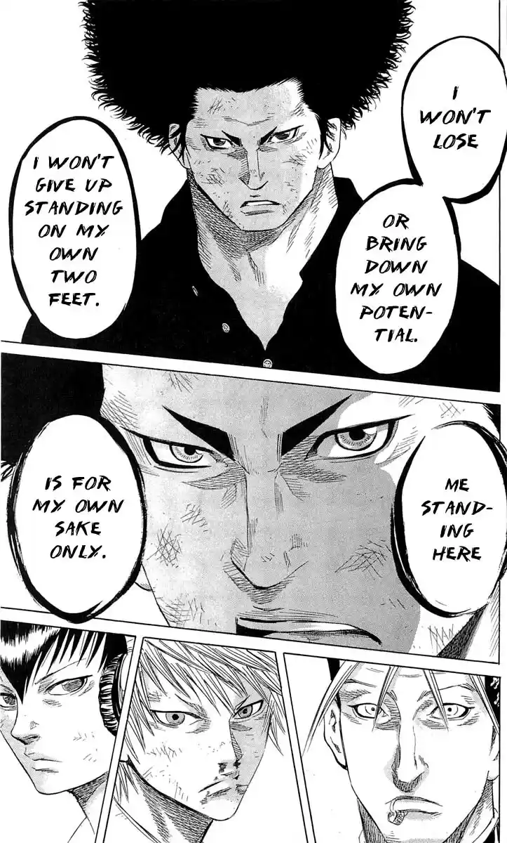 Read Sugarless Manga Online