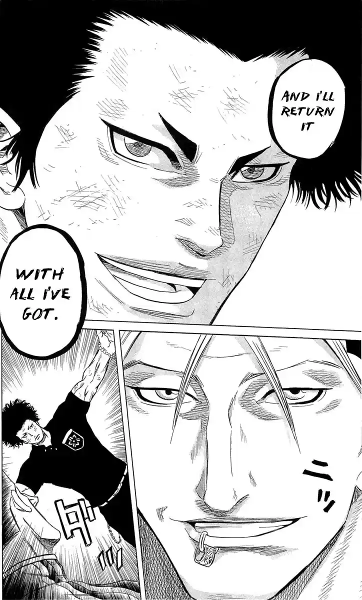 Read Sugarless Manga Online