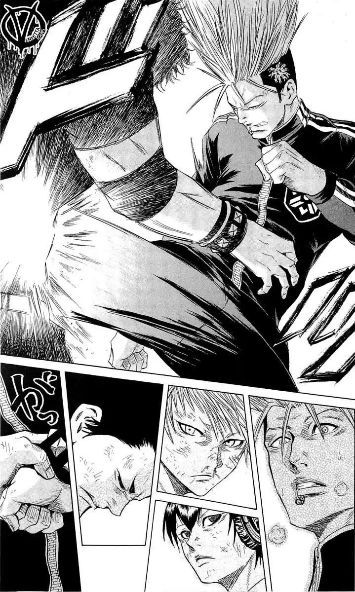 Read Sugarless Manga Online