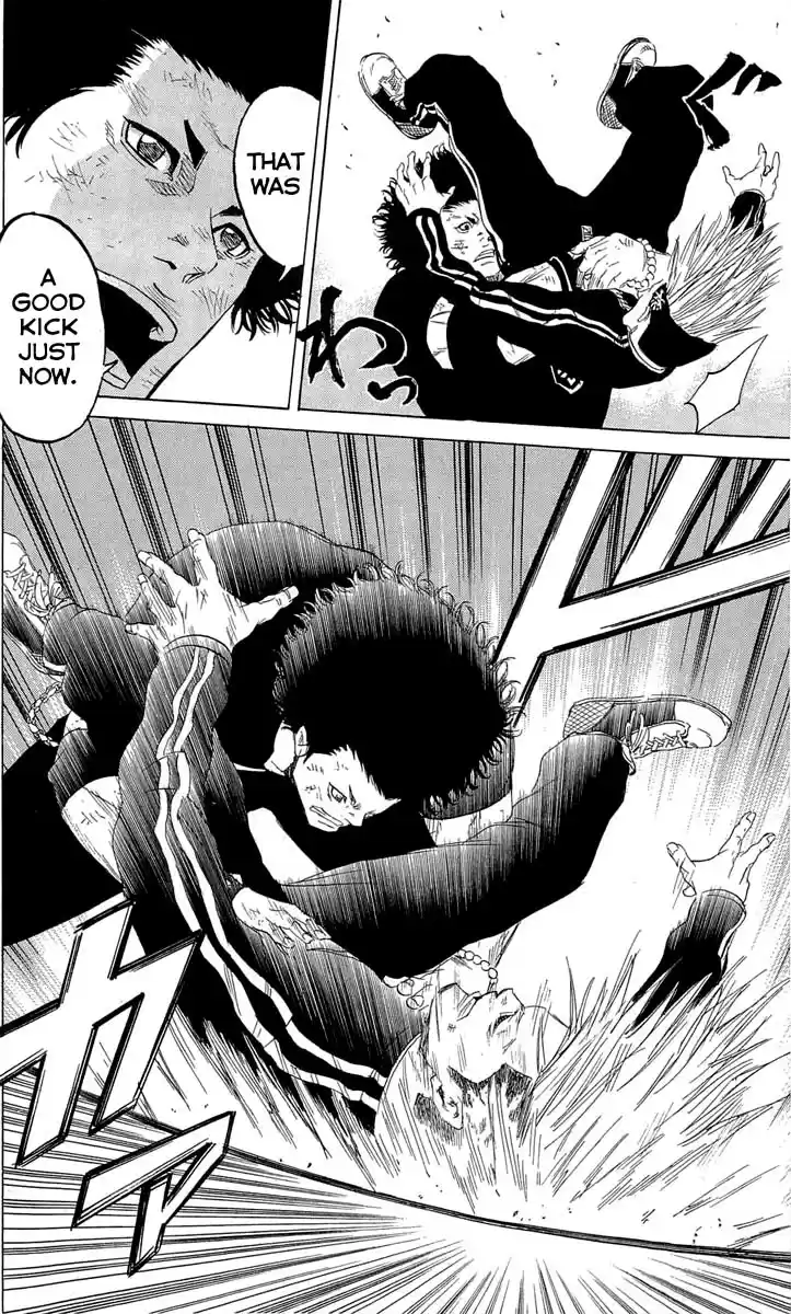 Read Sugarless Manga Online