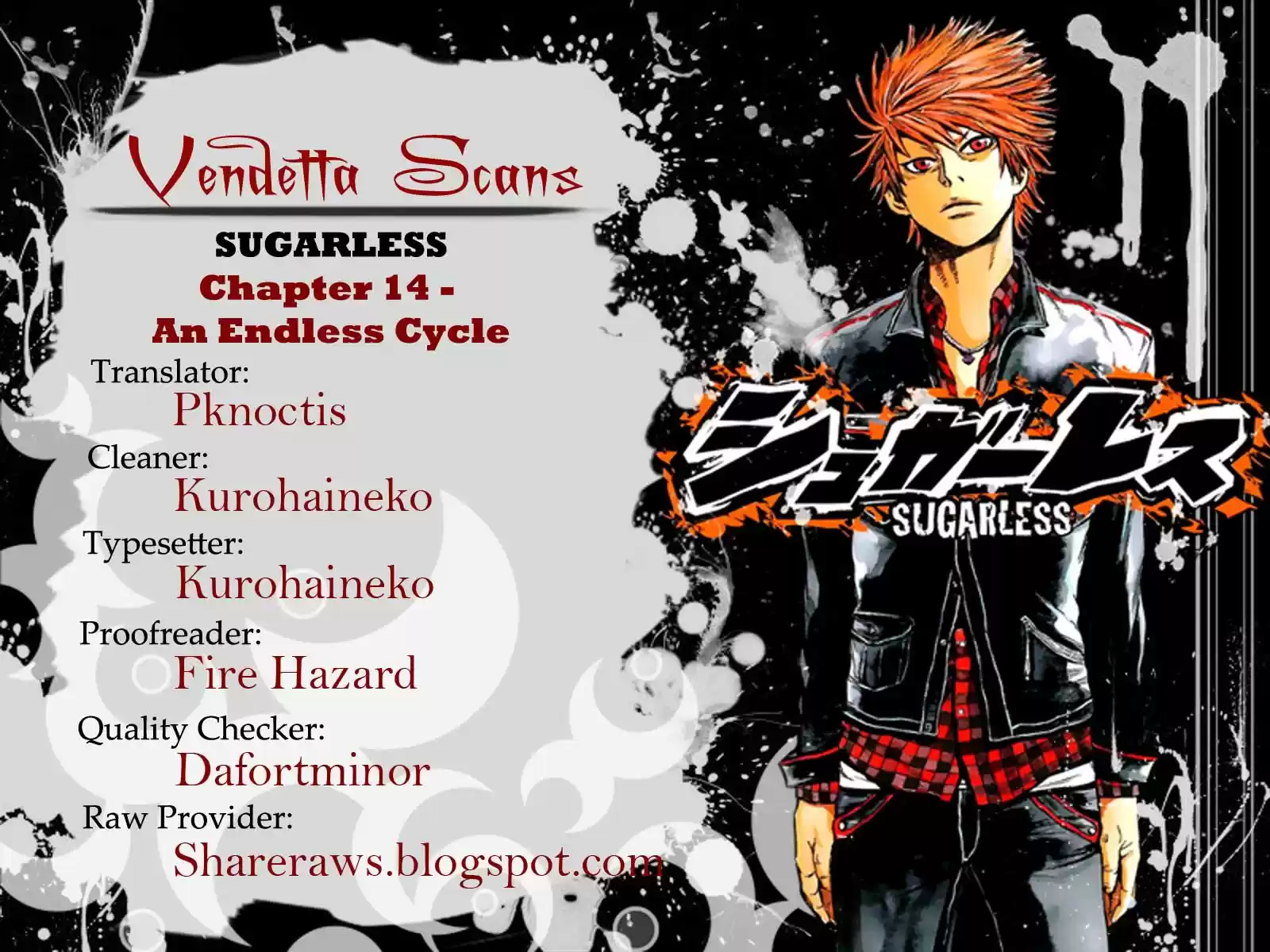 Read Sugarless Manga Online