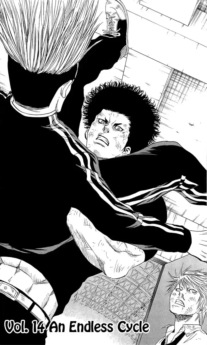 Read Sugarless Manga Online