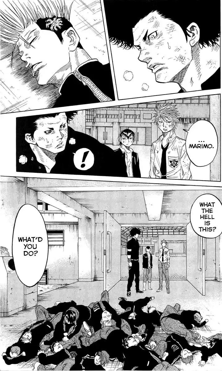 Read Sugarless Manga Online