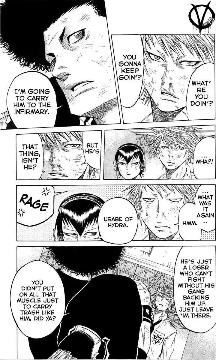 Read Sugarless Manga Online