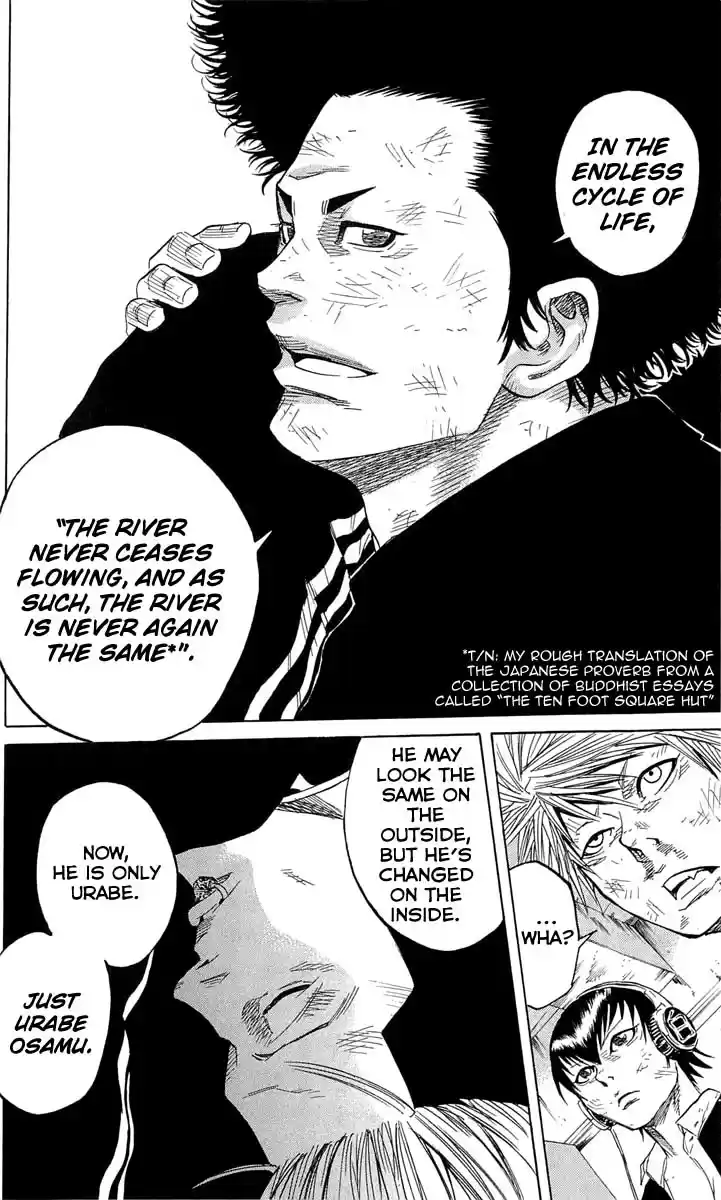 Read Sugarless Manga Online