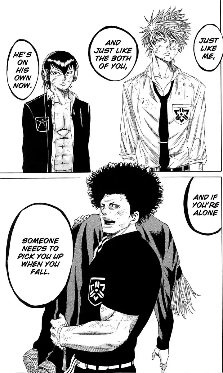 Read Sugarless Manga Online