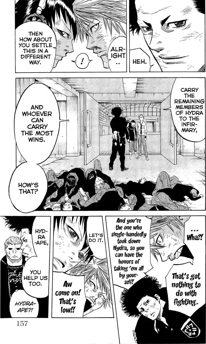 Read Sugarless Manga Online