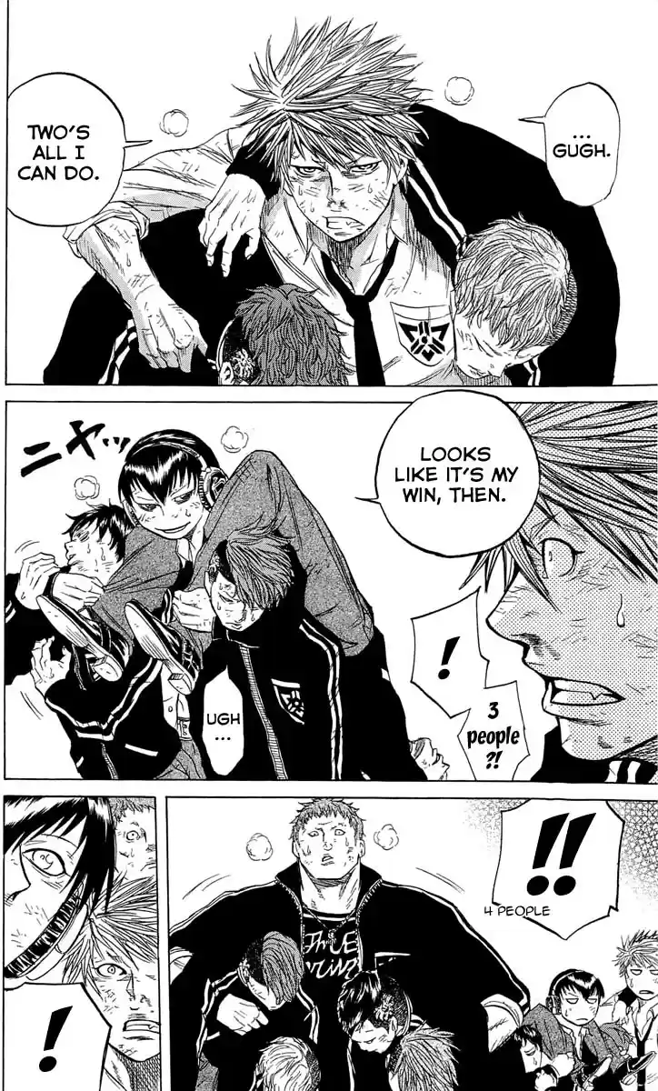 Read Sugarless Manga Online