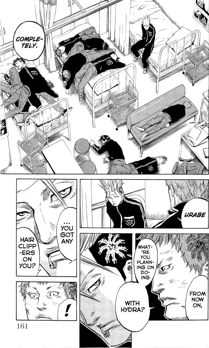 Read Sugarless Manga Online