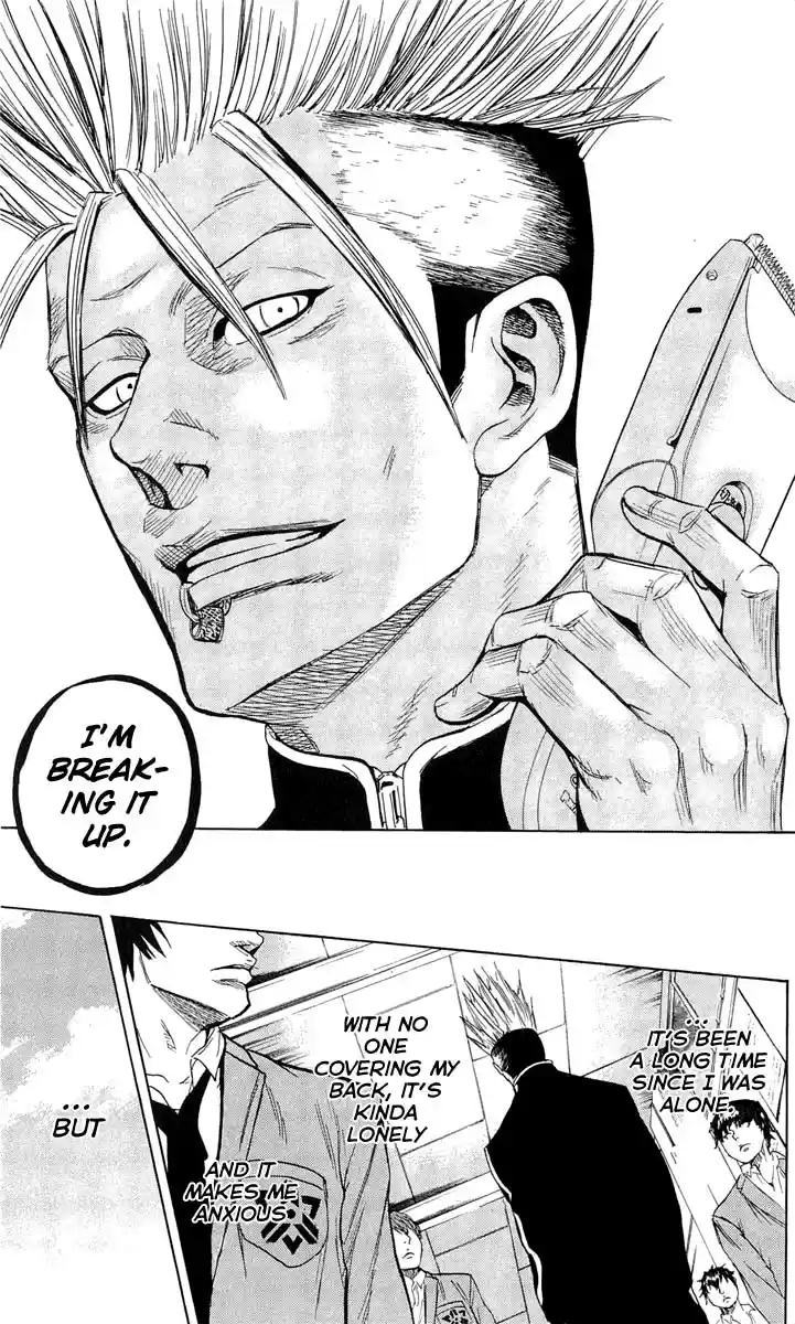 Read Sugarless Manga Online