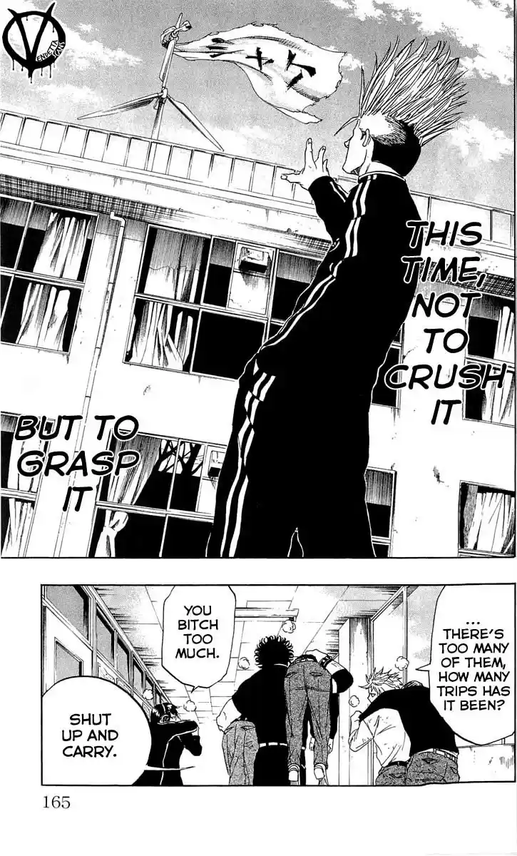 Read Sugarless Manga Online