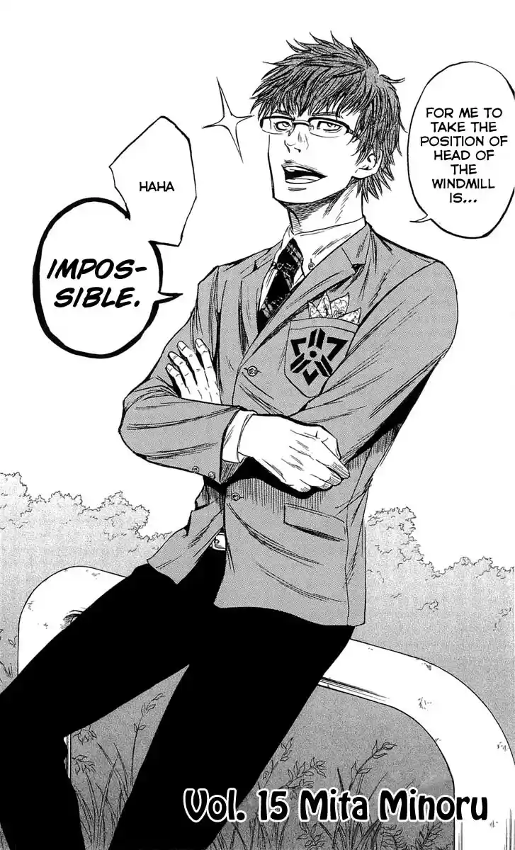 Read Sugarless Manga Online