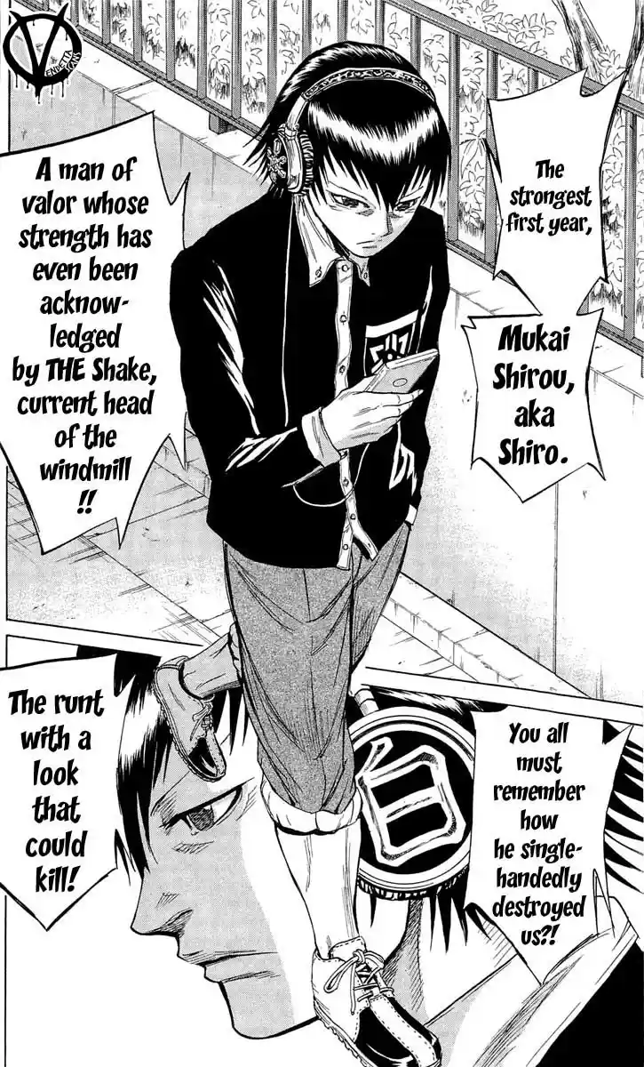 Read Sugarless Manga Online