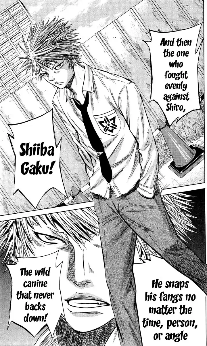 Read Sugarless Manga Online