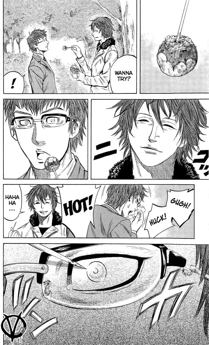 Read Sugarless Manga Online