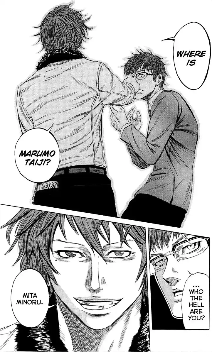 Read Sugarless Manga Online