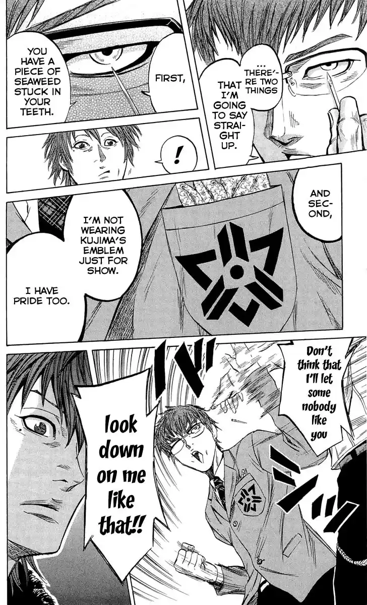 Read Sugarless Manga Online