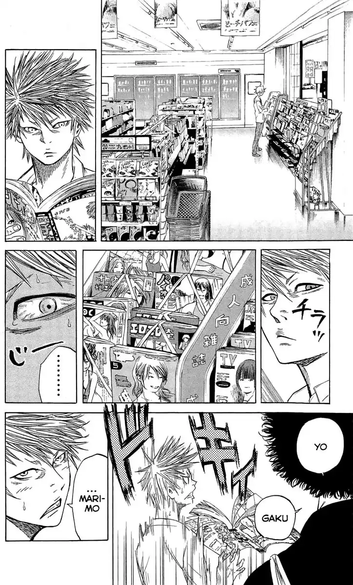 Read Sugarless Manga Online