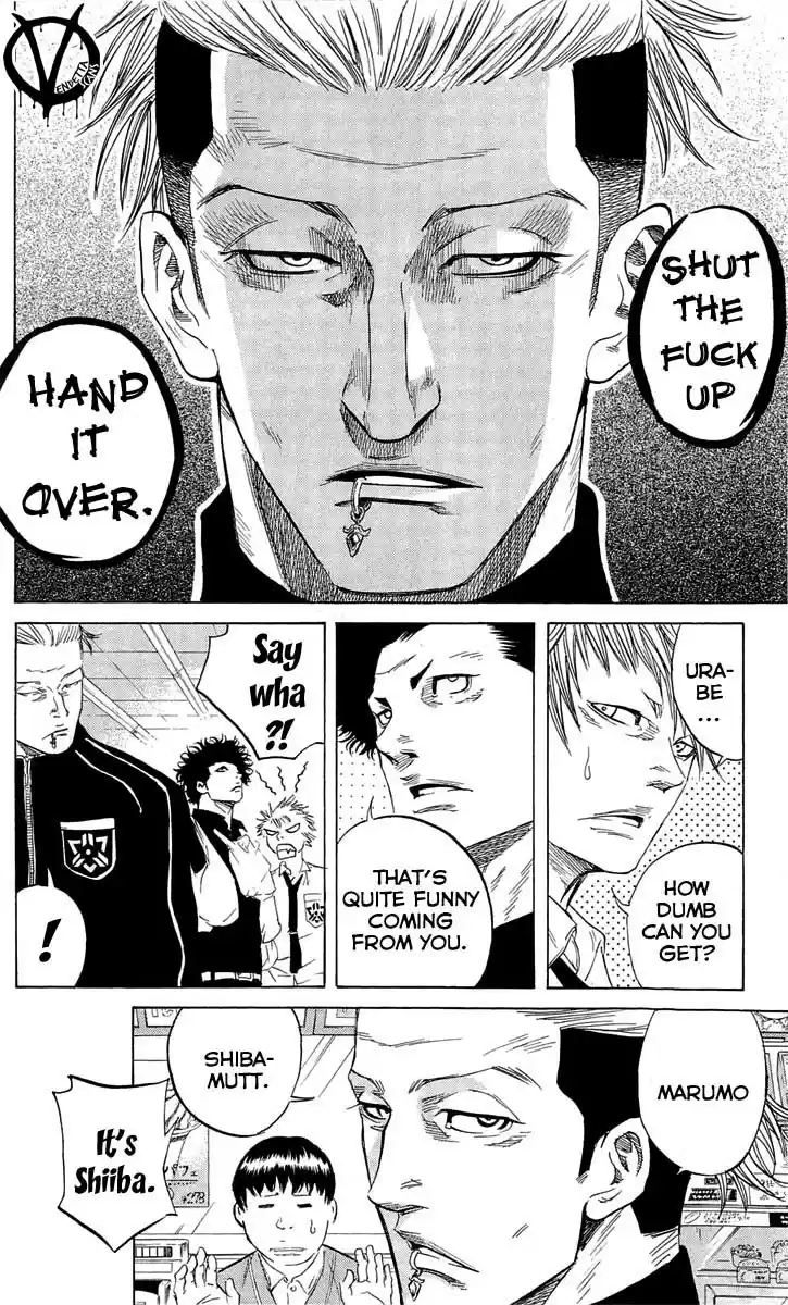 Read Sugarless Manga Online