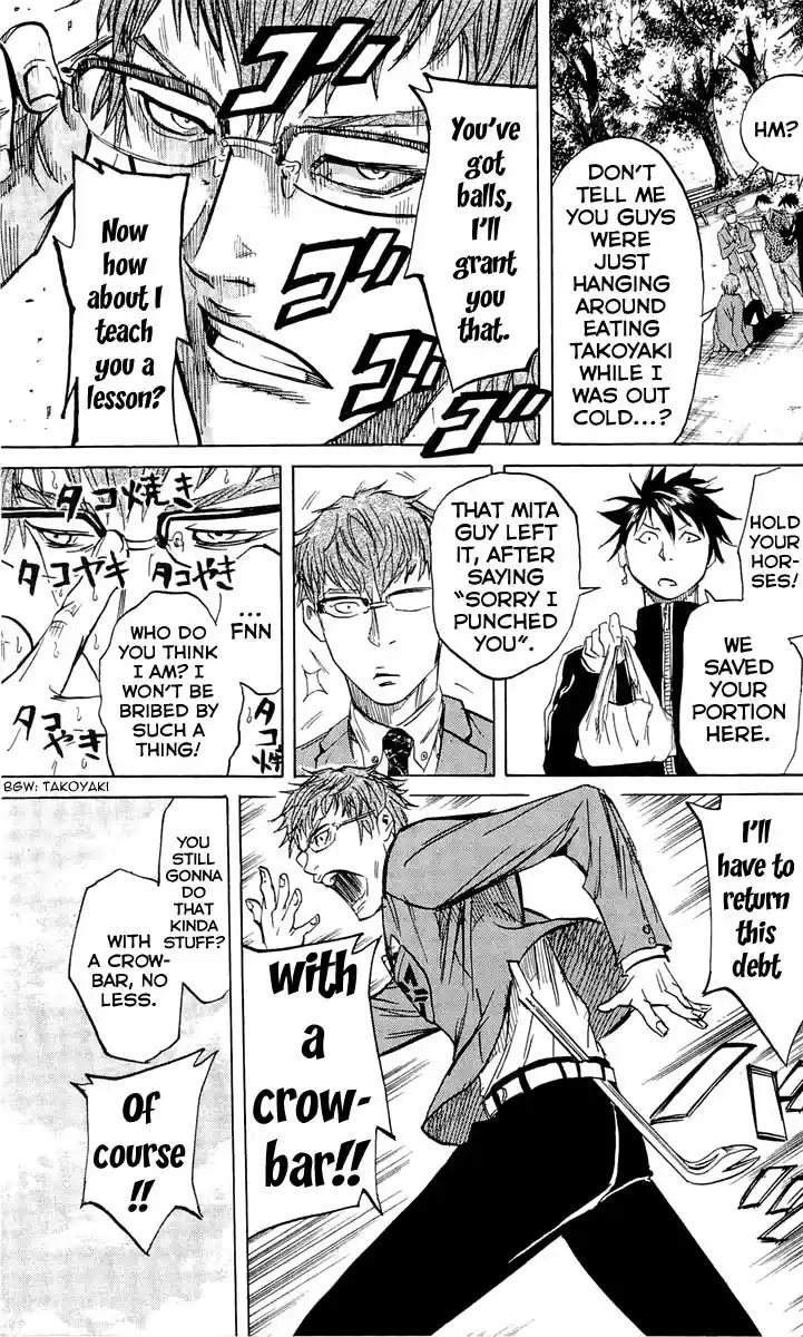 Read Sugarless Manga Online