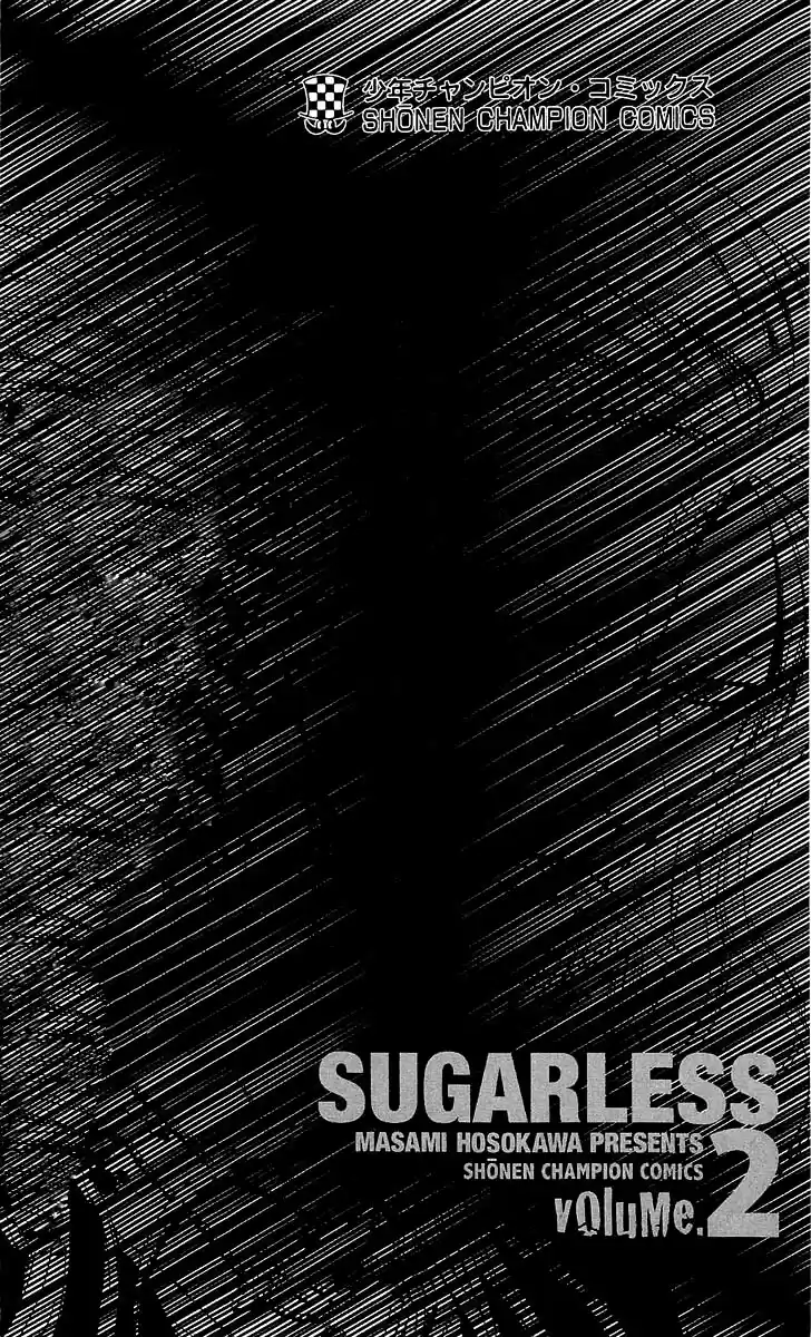 Read Sugarless Manga Online
