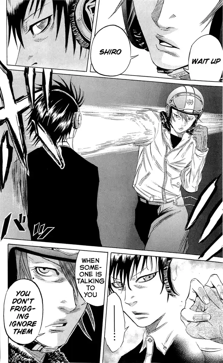 Read Sugarless Manga Online