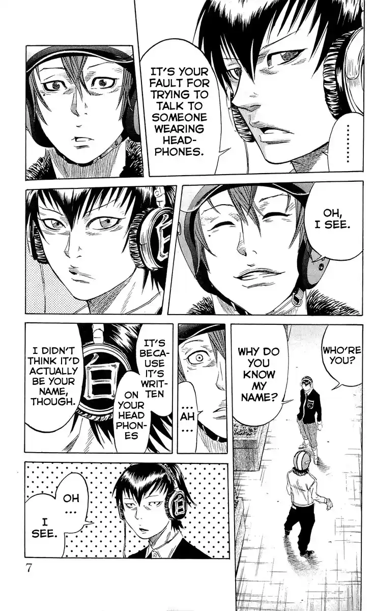 Read Sugarless Manga Online