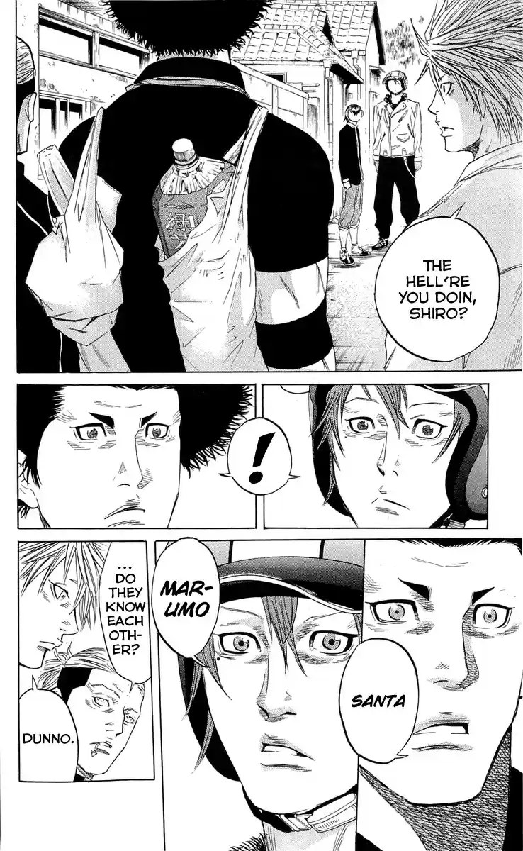 Read Sugarless Manga Online