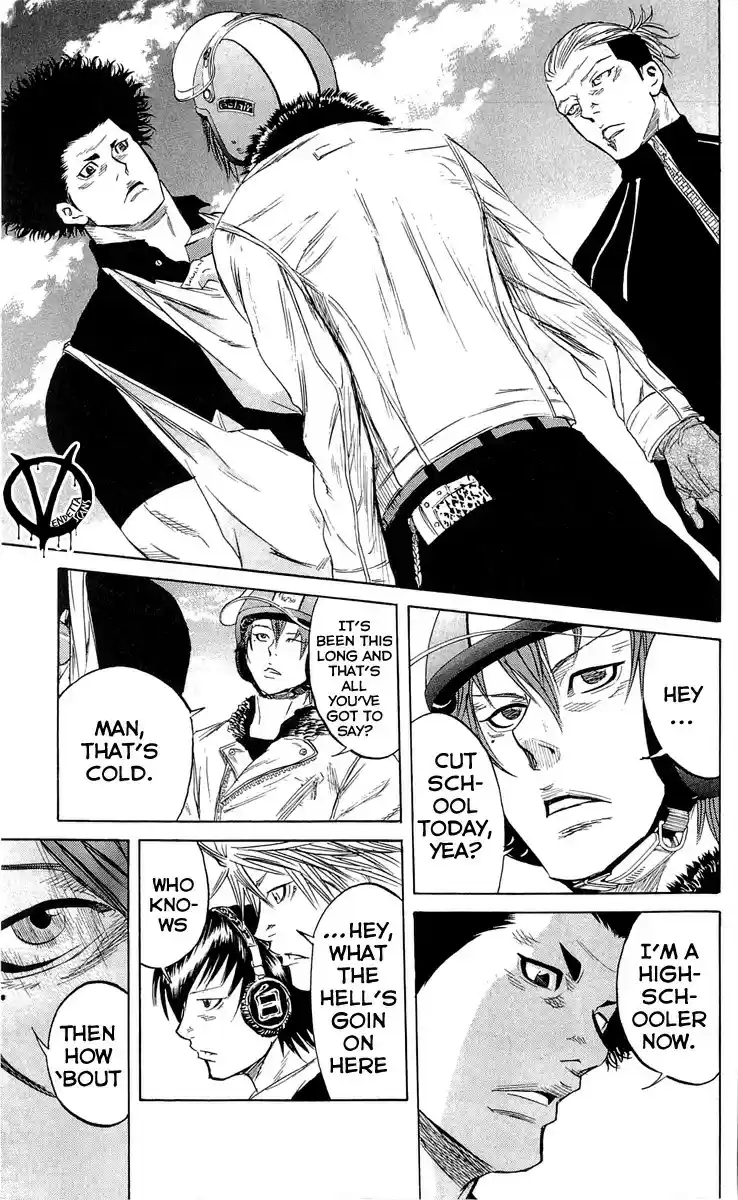 Read Sugarless Manga Online