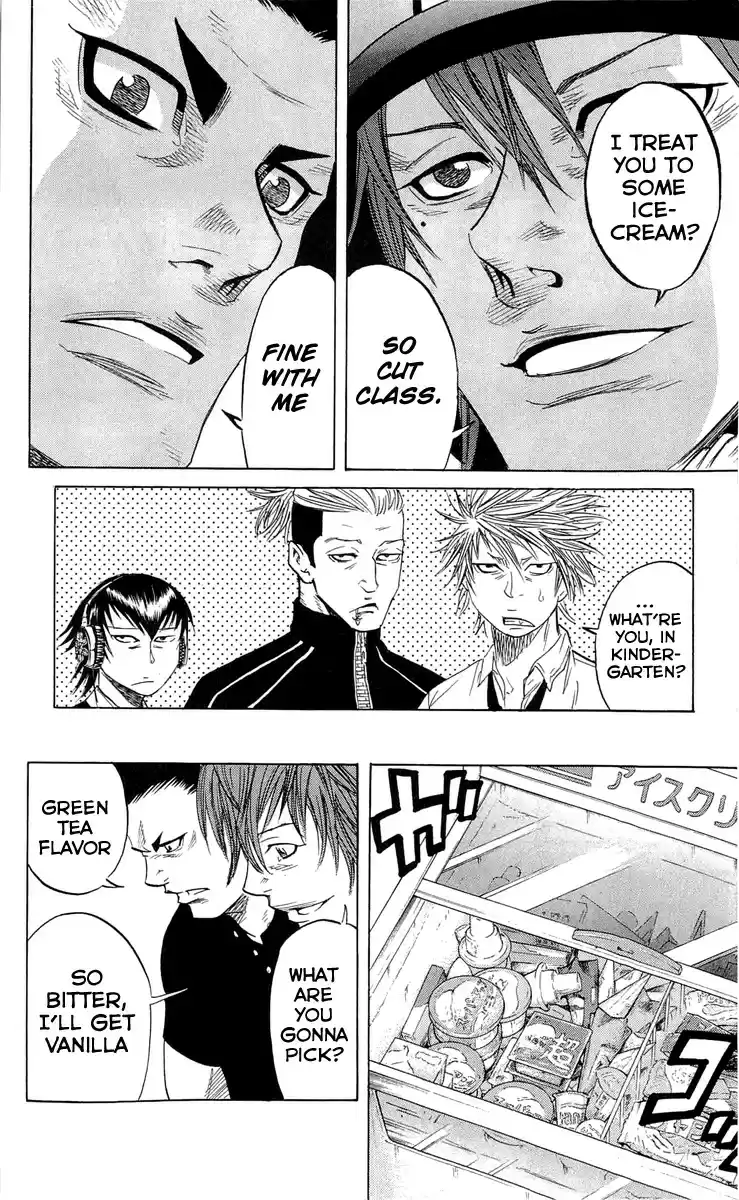 Read Sugarless Manga Online