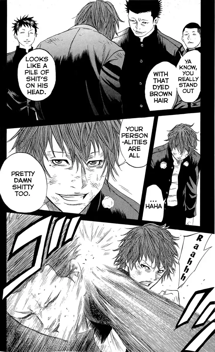 Read Sugarless Manga Online