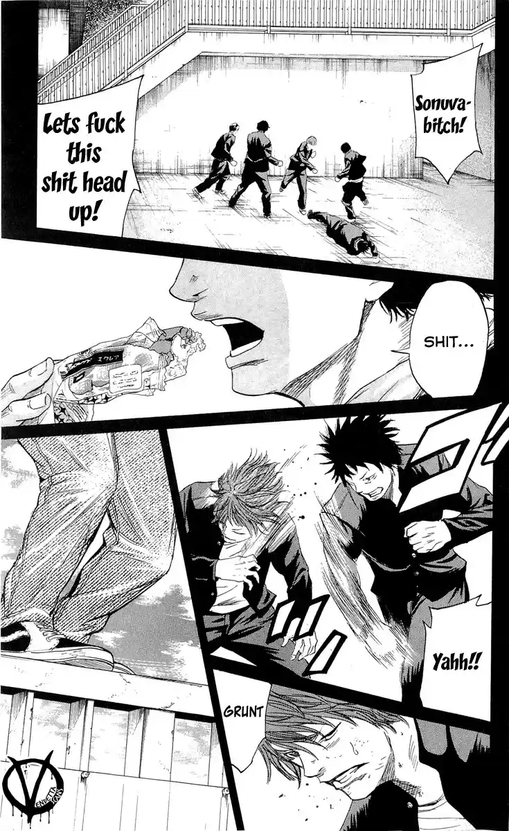 Read Sugarless Manga Online