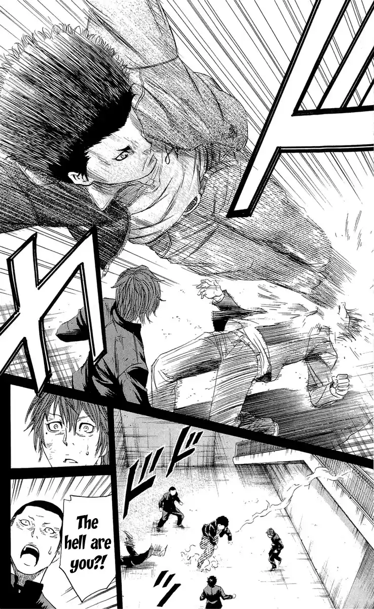 Read Sugarless Manga Online