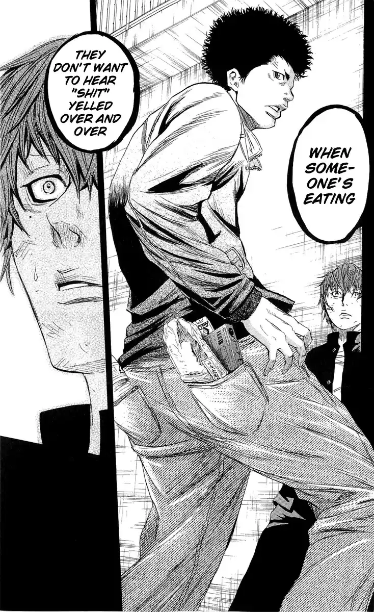 Read Sugarless Manga Online