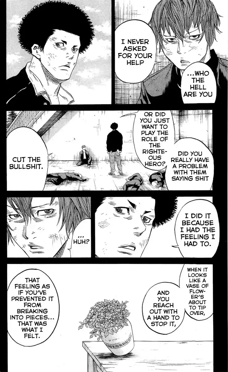 Read Sugarless Manga Online